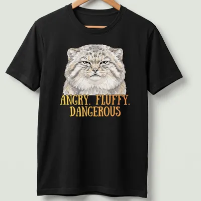 Illustration of an angry fluffy Pallas Cat with bold text above