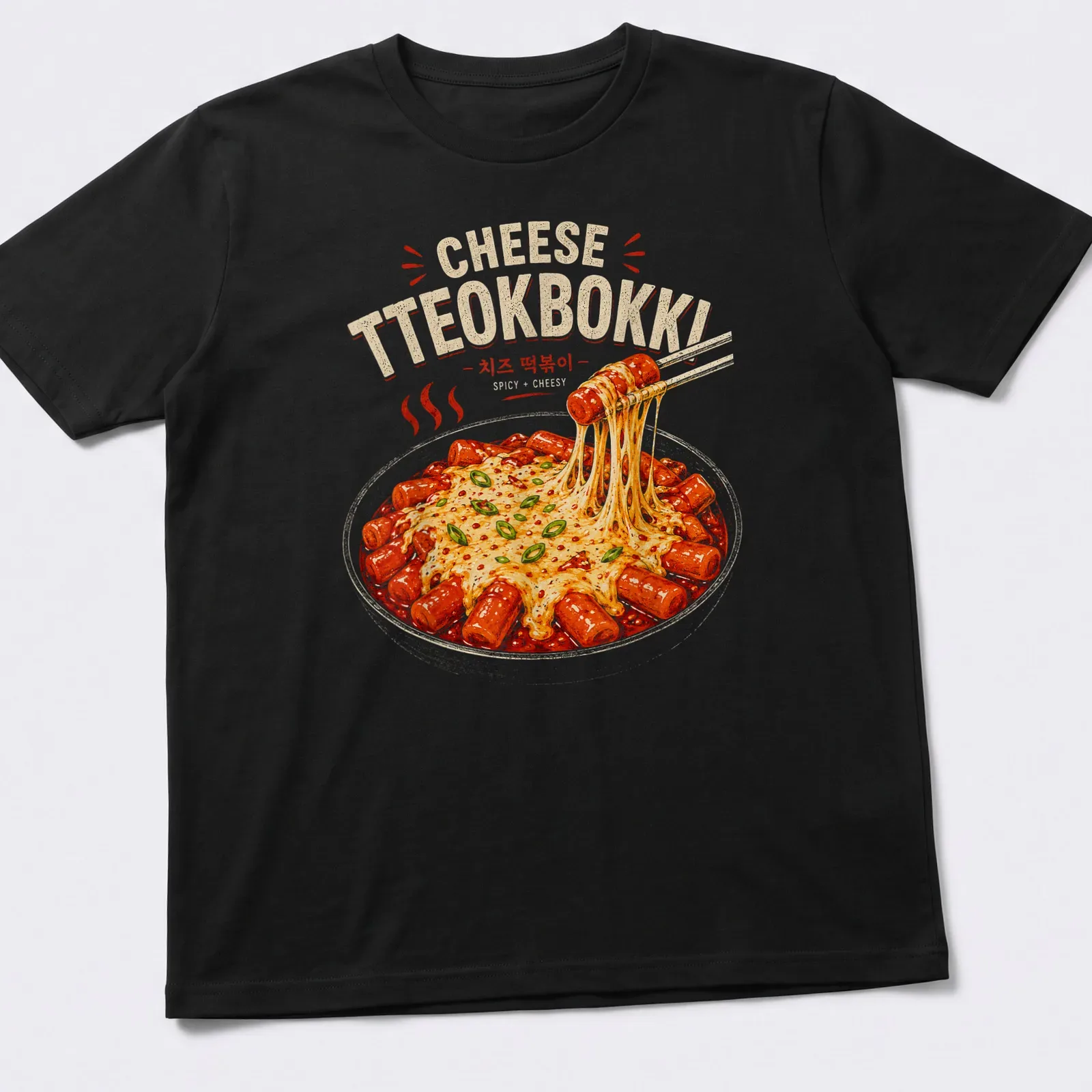 Illustrative shirt featuring colorful Korean Tteokbokki with text about spicy cheesy rice cakes — printed on a unisex t-shirt