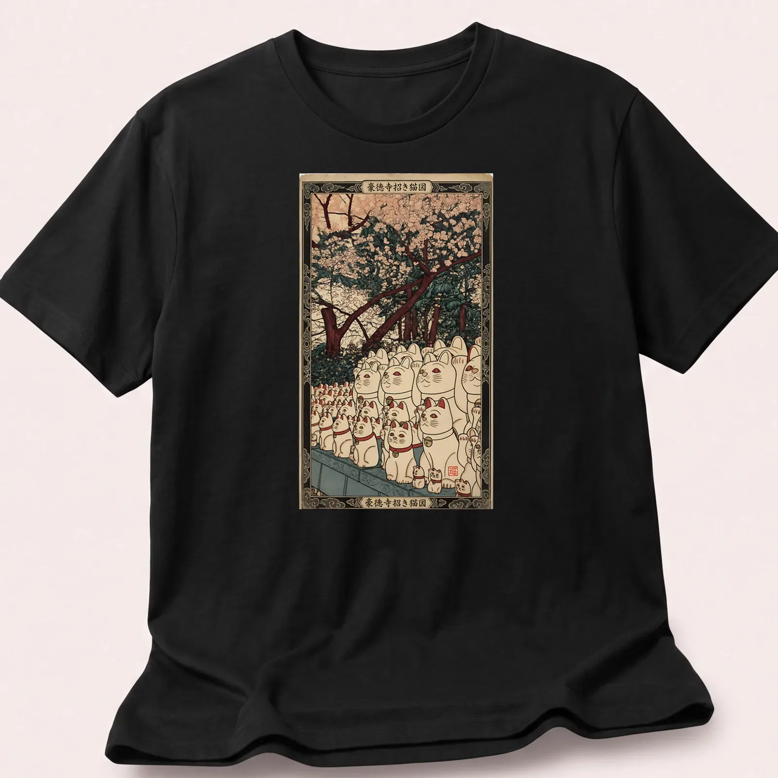 Japanese woodblock print of Lucky Cats with 招き猫図 text above — printed on a unisex t-shirt