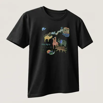 Vintage Noah's Ark t-shirt featuring colorful animals and whimsical illustration — printed on a unisex t-shirt (angled view)