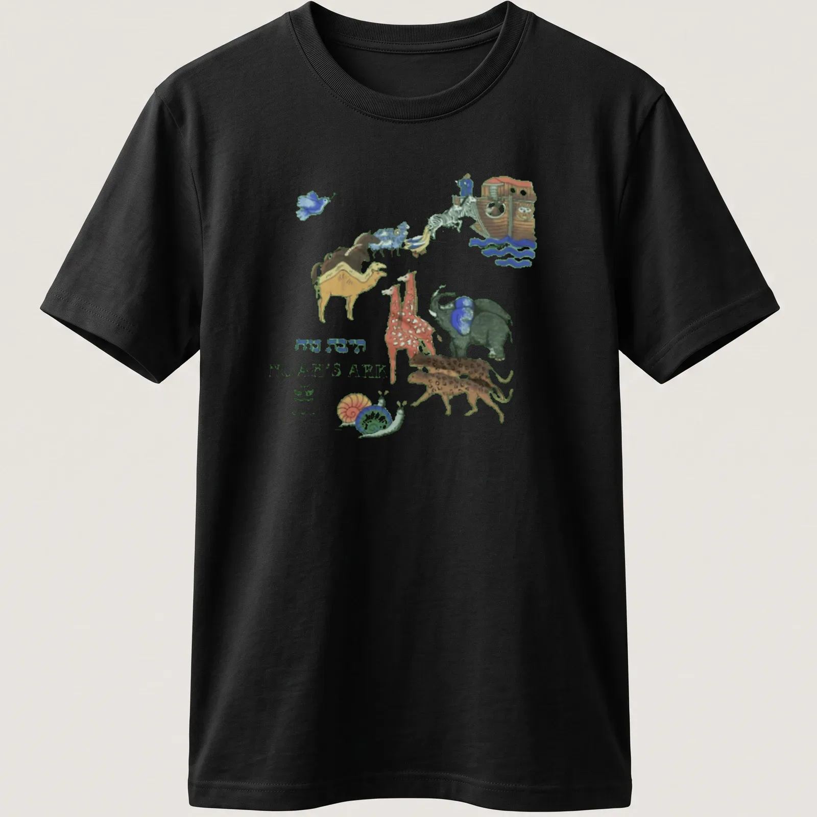 Vintage Noah's Ark t-shirt featuring colorful animals and whimsical illustration — printed on a unisex t-shirt
