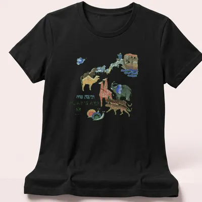 Vintage Noah's Ark t-shirt featuring colorful animals and whimsical illustration — printed on a women's shirt